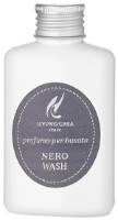 Парфюм для стирки Hypno Casa Nero Wash 3661K