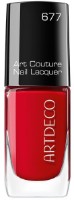 Ojă Artdeco Art Couture Nail Lacquer 677