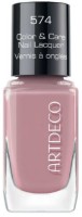 Лак для ногтей Artdeco Color & Care Nail Lacquer 574