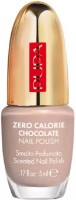 Лак для ногтей Pupa Zero Calorie Chocolate 002 5ml