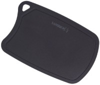 Разделочная доска Samura Black SF-02B