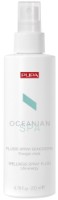 Молочко для тела Pupa Wellness Body Spray Oceanian Spa 200ml