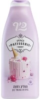 Gel de duș Keff Unicorn Cake 700ml (356403)