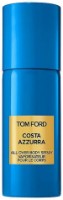 Спрей для тела Tom Ford Costa Azzurra Body Spray 150ml