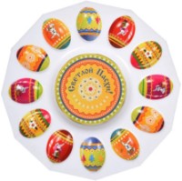 Сервировочное блюдо Marmiton 25cm (47656)