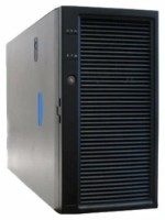 Carcasă pentru server Intel Chassis SC5400BRP
