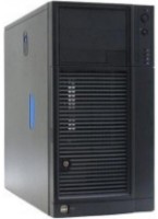 Carcasă pentru server Intel Chassis SC5299BRP