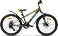 Bicicletă Aist Rocky Junior 1.1 24 Grey imaginea #1 — magazin online Desire.md