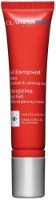 Gel din jurul ochilor Clarins Men's Energizing Eye Gel 15ml