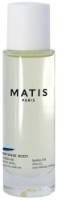 Масло для тела Matis Reponse Body Sublim-Oil 50ml