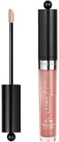 Luciu de buze Bourjois Gloss Fabuleux 02