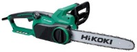 Ferăstrău cu lanţ electric Hikoki CS35SBWAZ