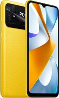 Мобильный телефон Xiaomi Poco C40 3Gb/32Gb Yellow