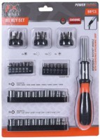 Set capete FX 51pcs (44766)