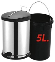 Coș de gunoi Artex 5L (21.35.51)