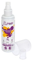 Spray-lotiune impotriva insectelor zburatoare BoyScout Help 125ml (47601)