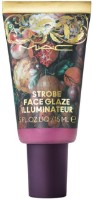 Бронзатор MAC Strobe Face Glaze 15ml Rose Gold Glow
