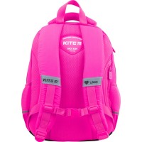 Школьный рюкзак Kite LK22-773S