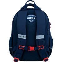 Школьный рюкзак Kite NS22-773S
