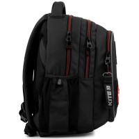 Школьный рюкзак Kite NS22-8001M