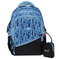 Школьный рюкзак Daco GH374