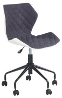 Scaun de birou Halmar Matrix Grey/White