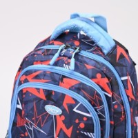 Школьный рюкзак Daco GH372