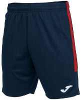 Pantaloni scurți pentru copii Joma 102841.336 Navy/Red XS