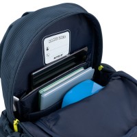 Школьный рюкзак Kite K22-771S-4