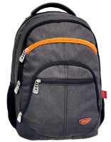 Школьный рюкзак Daco GH4603
