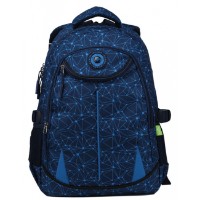Школьный рюкзак Ecada (61470)