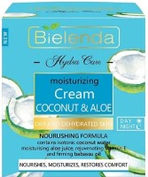 Крем для лица Bielenda Coconut & Aloe Dry Dehydrated Skin 50ml
