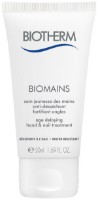 Cremă pentru mâini Biotherm Biomains Age Delaying Hand & Nail Treatment 50ml