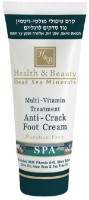 Крем для ног Health & Beauty Multi-Vitamin Treatment Anti-Crack Foot Cream 100ml
