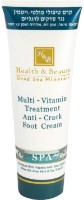 Cremă pentru picioare Health & Beauty Multi-Vitamin Treatment Anti-Crack Foot Cream 180ml
