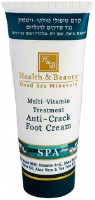 Крем для ног Health & Beauty Treatment Anti-Crack Foot Cream 180ml