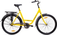 Bicicletă Aist Tracker 1.0 26 Yellow
