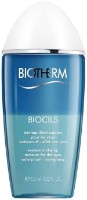 Средство для снятия макияжа Biotherm Biocils Waterproof 125ml