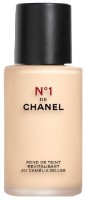 Fond de ten pentru față Chanel N1 De Chanel B10