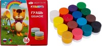 Художественные краски Nevskaya Palitra Цветик 16 Colors