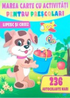 Книга Marea carte cu activitati pentu prescolari (9789664667279)