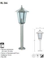 Lampa de gradină Horoz HL244 (140520)