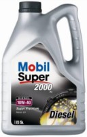 Моторное масло Mobil Super 2000 X1 Diesel 10W-40 5L