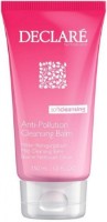Очищающее средство для лица Declare Anti-Pollution Cleansing Balm 150ml