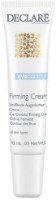 Cremă din jurul ochilor Declare Eye Contour Firming Cream 15ml