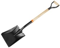 Lopată Wokin 577002