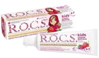 Pasta de dinți pentru copii R.O.C.S. Summer Swirl Raspberry & Strawberry 45g