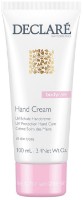 Cremă pentru mâini Declare Body Care Hand Cream 100ml