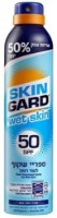 Солнцезащитный спрей Careline Wet Skin SPF50 300ml (964718)