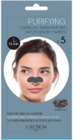 Очищающие полоски для носа L'Action Charcoal Sebum Patches 5pcs